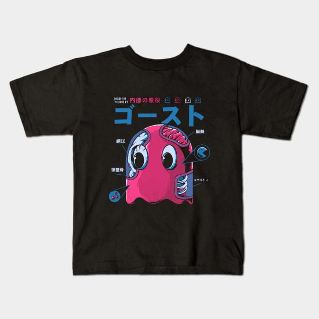 Ghostzilla Kids T-Shirt by Ilustrata